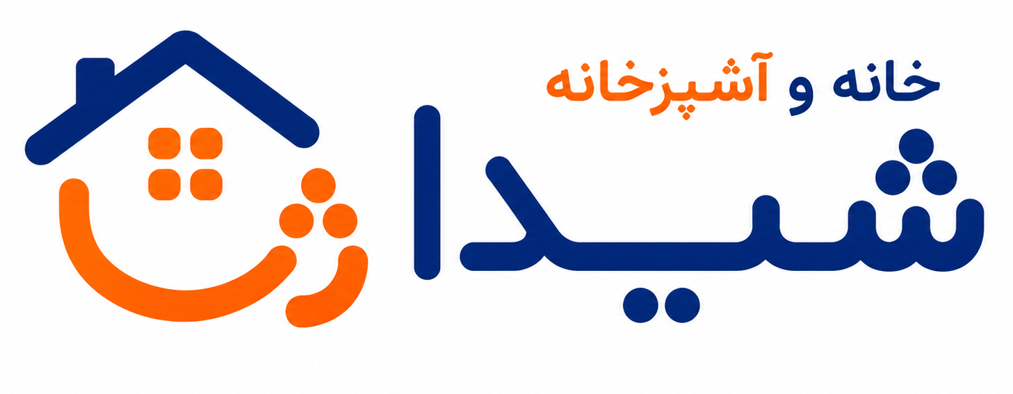 فروشگاه اینترنتی خانه و آشپزخانه شیدا